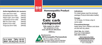 Bm59 500ml (Bm 59   500ml (1))
